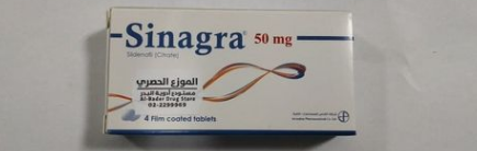 Sinagra 50 mg
